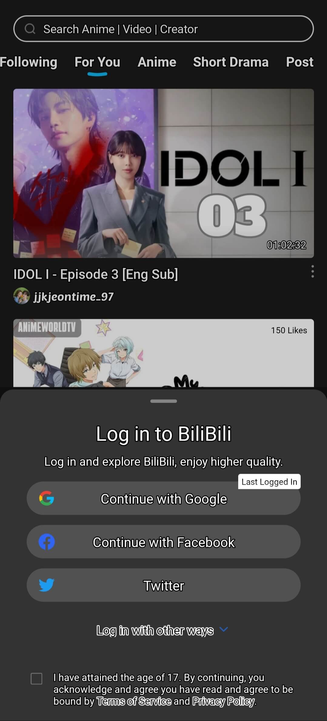 Create Account or Log in